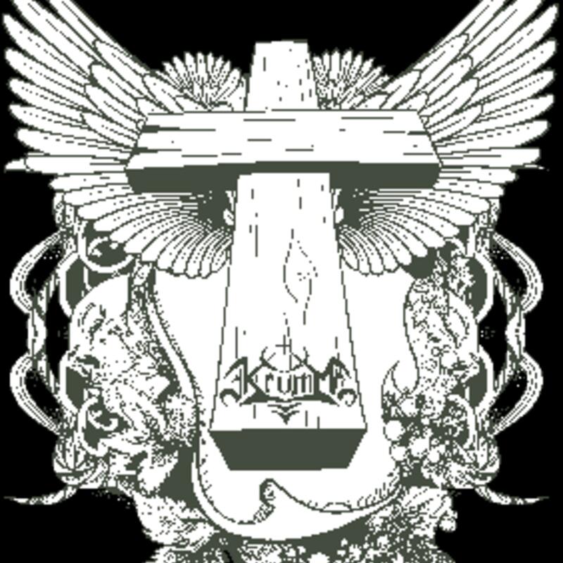 designious t shirt design 184 Thumbnail