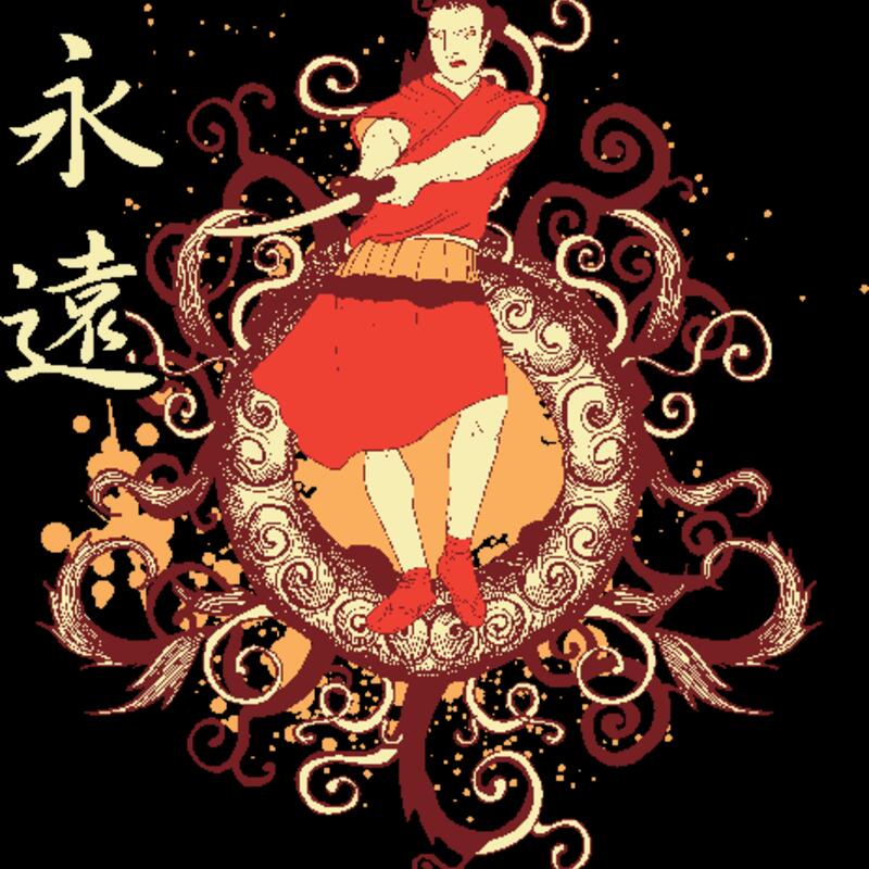 designious t shirt design 137 Thumbnail