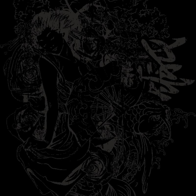 designious t shirt design 256 Thumbnail